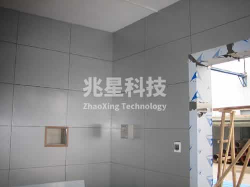 防護(hù)工程