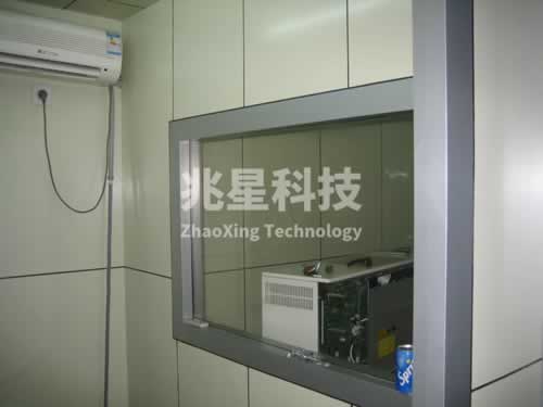 防護(hù)工程