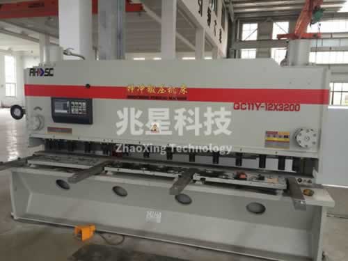 數(shù)控剪板機(jī)